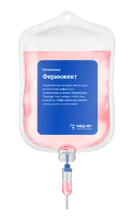 Капельница Феринжект